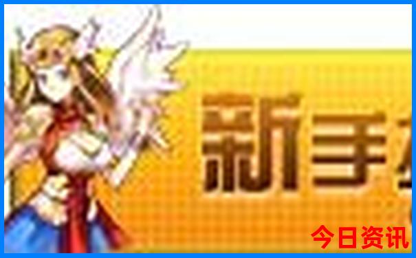 成都周边三日游最佳攻略